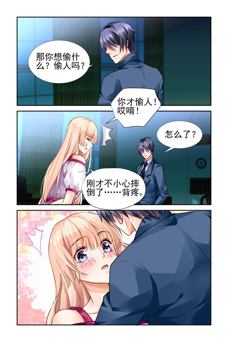 胖熊漫画韩漫全集-30_第30话无删减无遮挡章节图片 