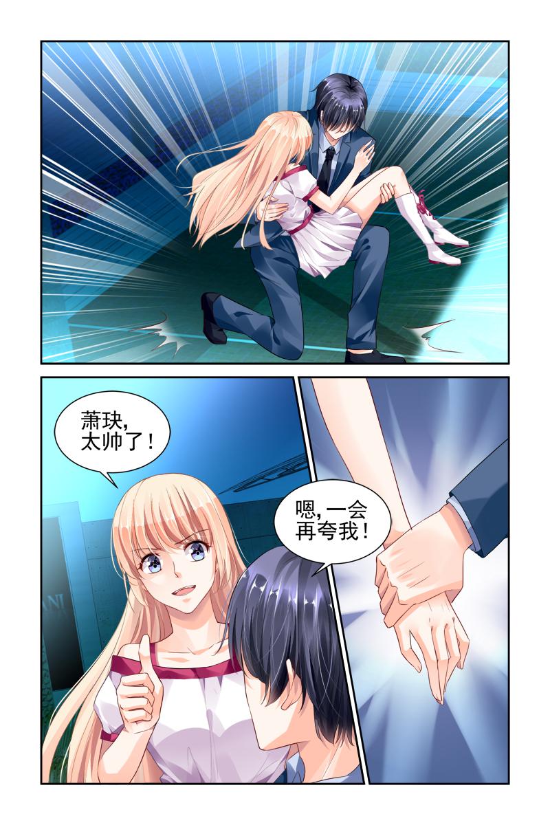 胖熊漫画韩漫全集-32_第32话无删减无遮挡章节图片 