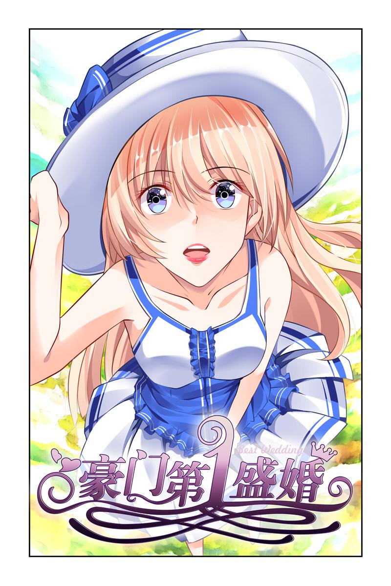 胖熊漫画韩漫全集-33_第33话无删减无遮挡章节图片 