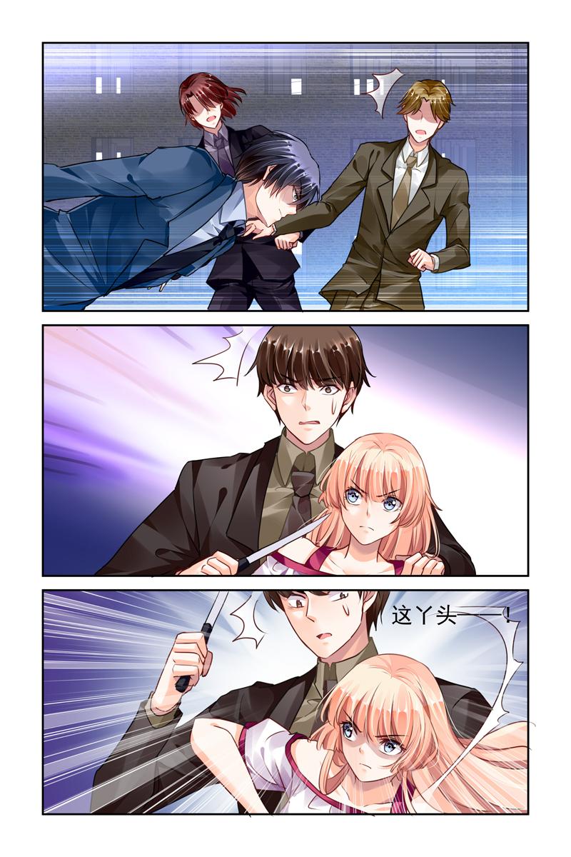 胖熊漫画韩漫全集-34_第34话无删减无遮挡章节图片 