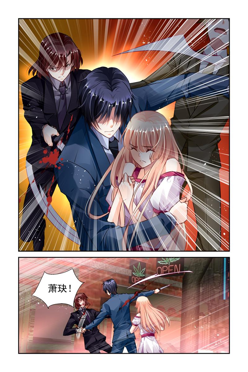 胖熊漫画韩漫全集-35_第35话无删减无遮挡章节图片 