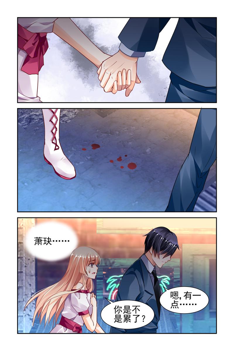 胖熊漫画韩漫全集-35_第35话无删减无遮挡章节图片 