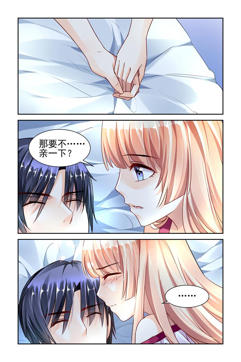 胖熊漫画韩漫全集-38_第38话无删减无遮挡章节图片 