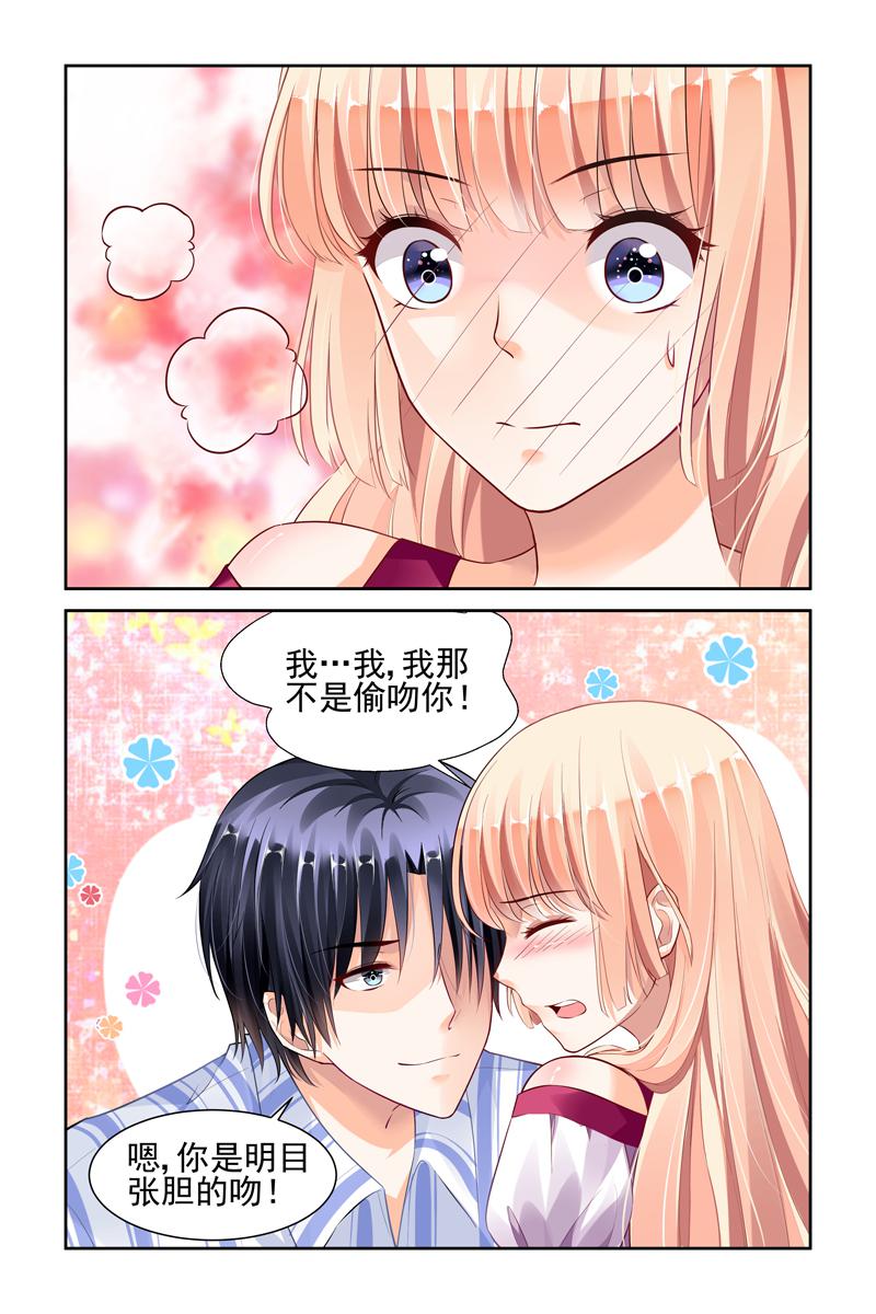 胖熊漫画韩漫全集-39_第39话无删减无遮挡章节图片 