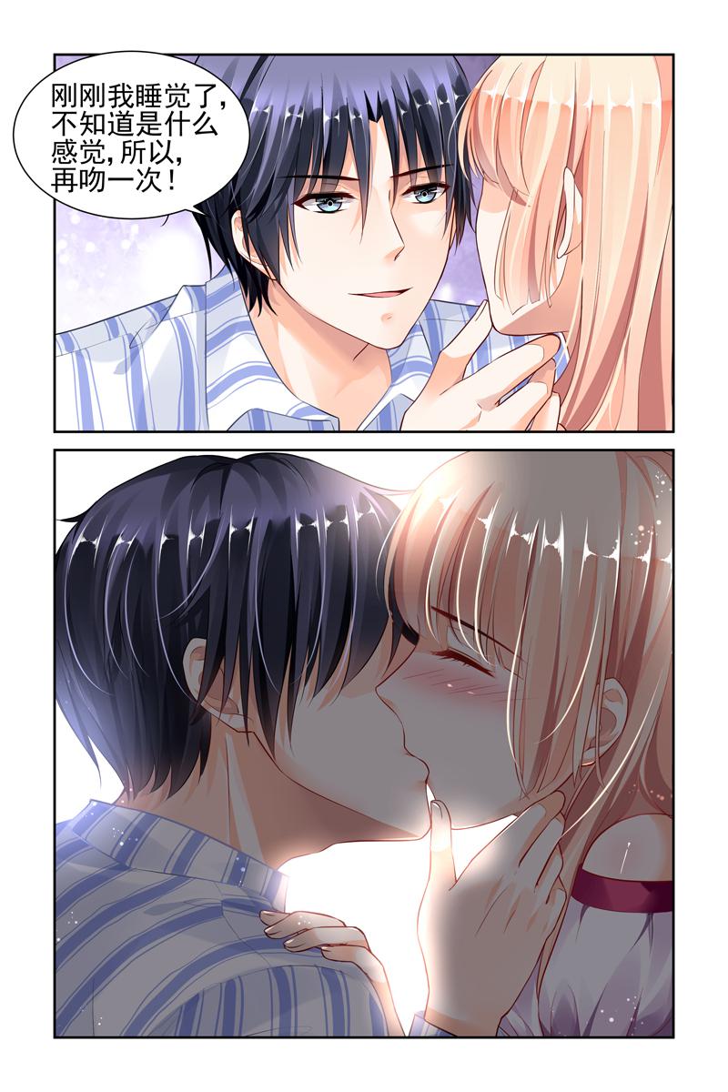 胖熊漫画韩漫全集-39_第39话无删减无遮挡章节图片 