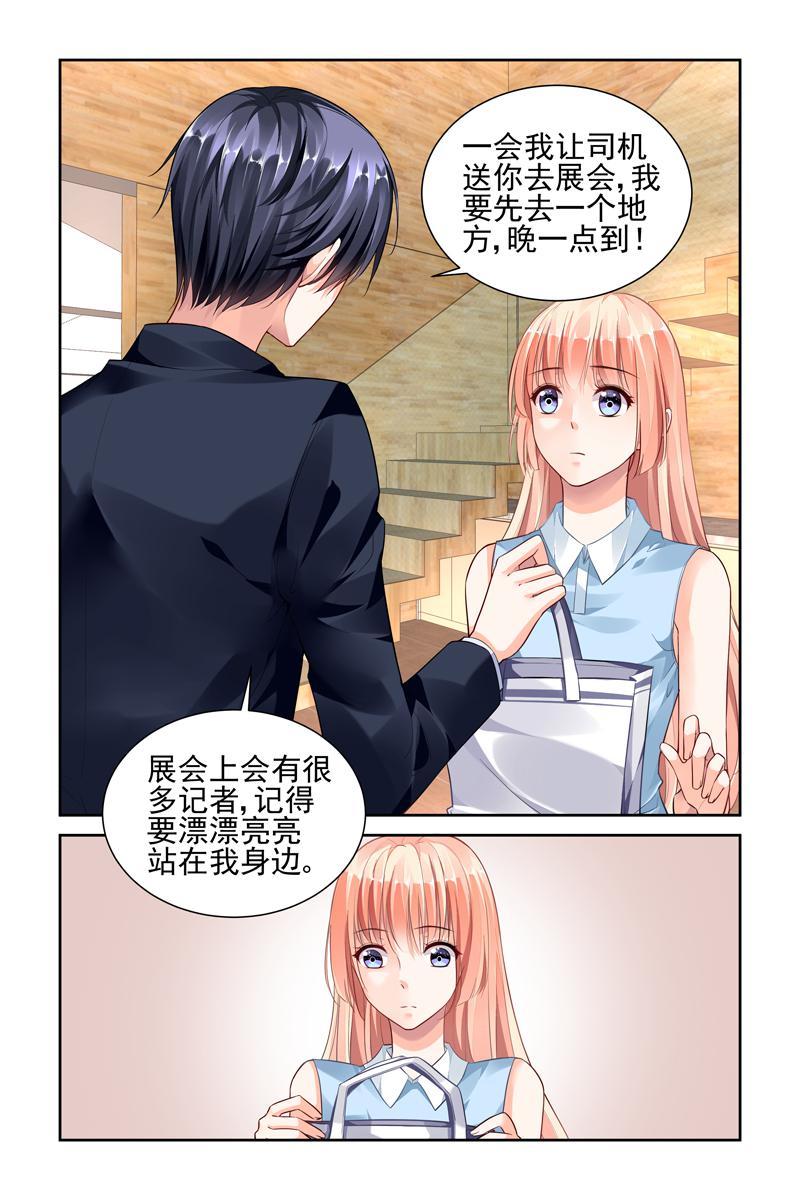 胖熊漫画韩漫全集-41_第41话无删减无遮挡章节图片 