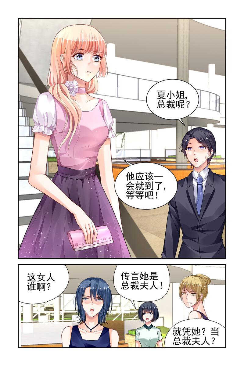 胖熊漫画韩漫全集-41_第41话无删减无遮挡章节图片 