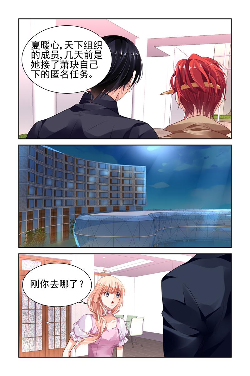 胖熊漫画韩漫全集-42_第42话无删减无遮挡章节图片 