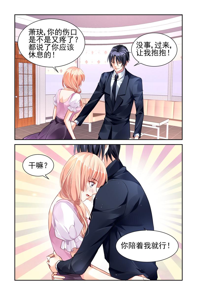 胖熊漫画韩漫全集-42_第42话无删减无遮挡章节图片 