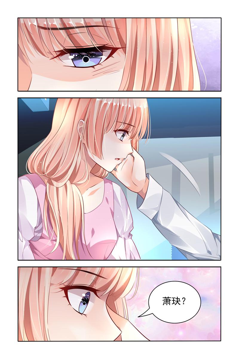 胖熊漫画韩漫全集-46_第46话无删减无遮挡章节图片 