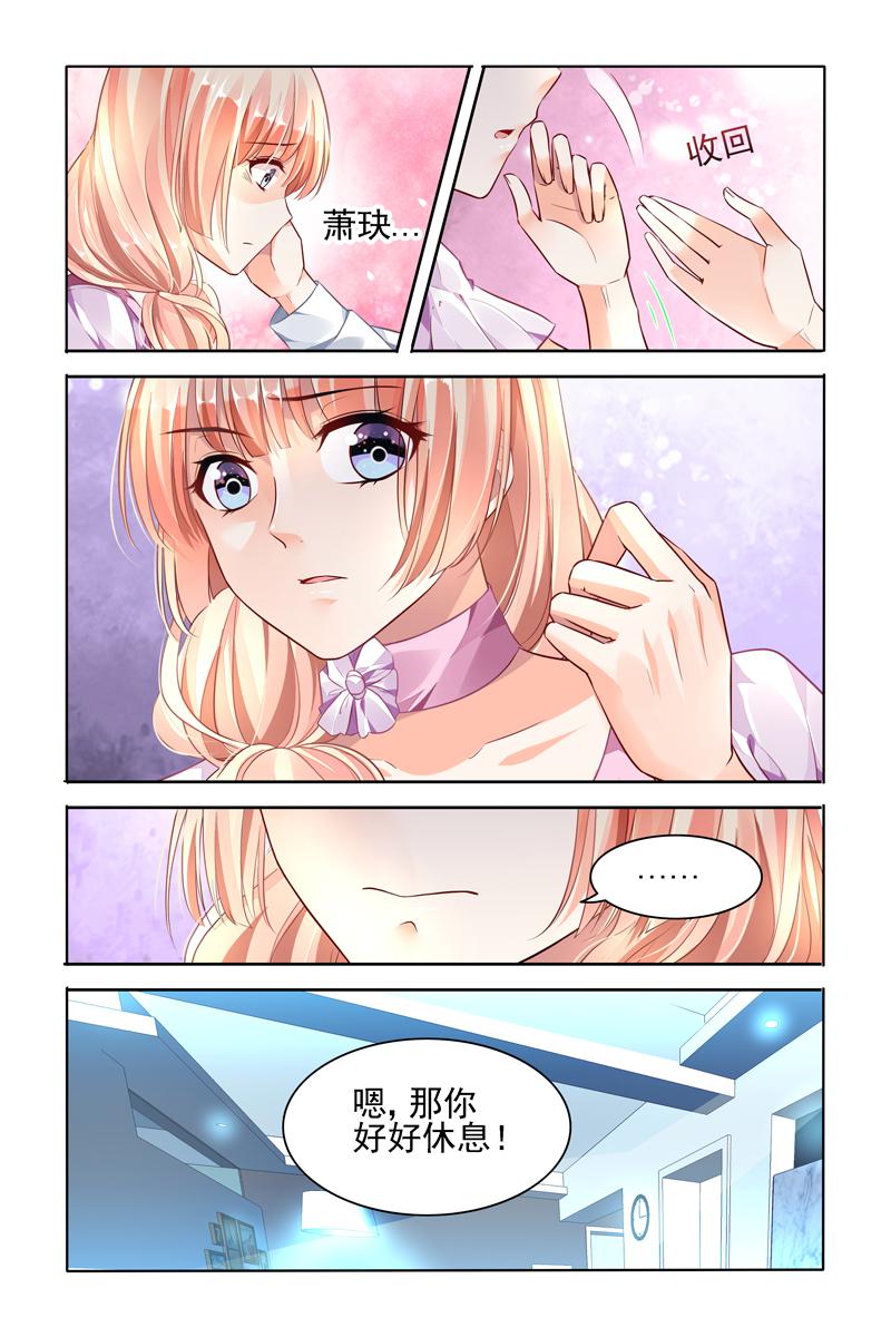 胖熊漫画韩漫全集-46_第46话无删减无遮挡章节图片 