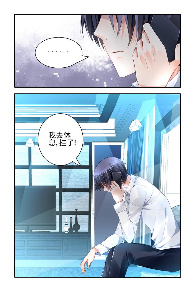 胖熊漫画韩漫全集-49_第49话无删减无遮挡章节图片 
