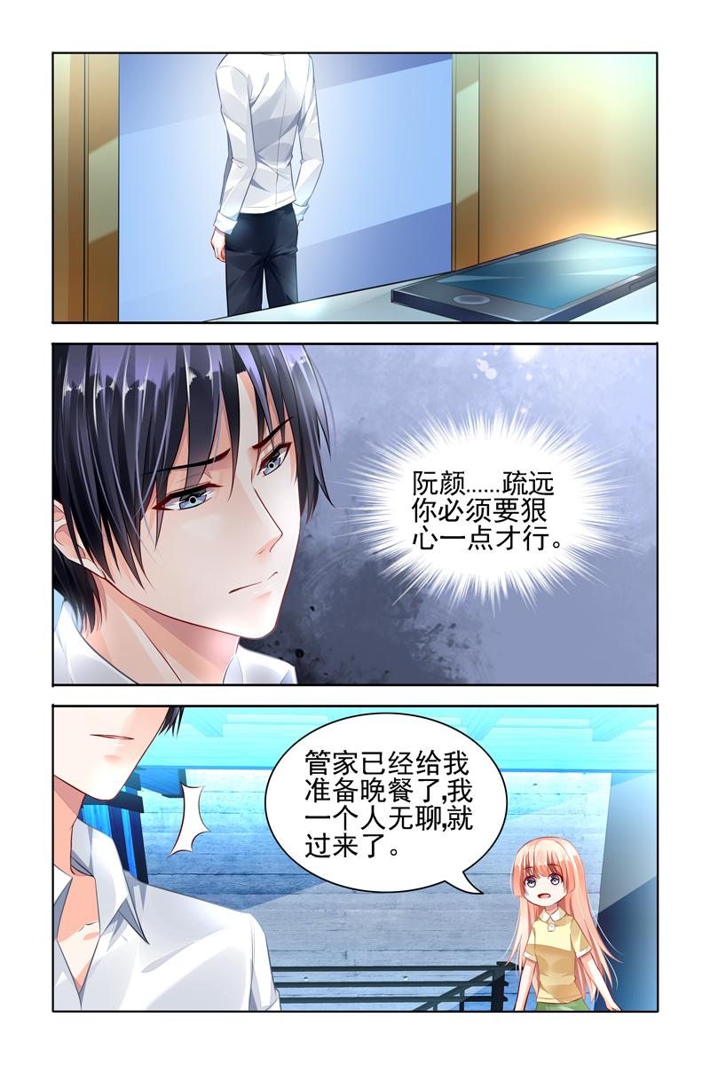 胖熊漫画韩漫全集-49_第49话无删减无遮挡章节图片 