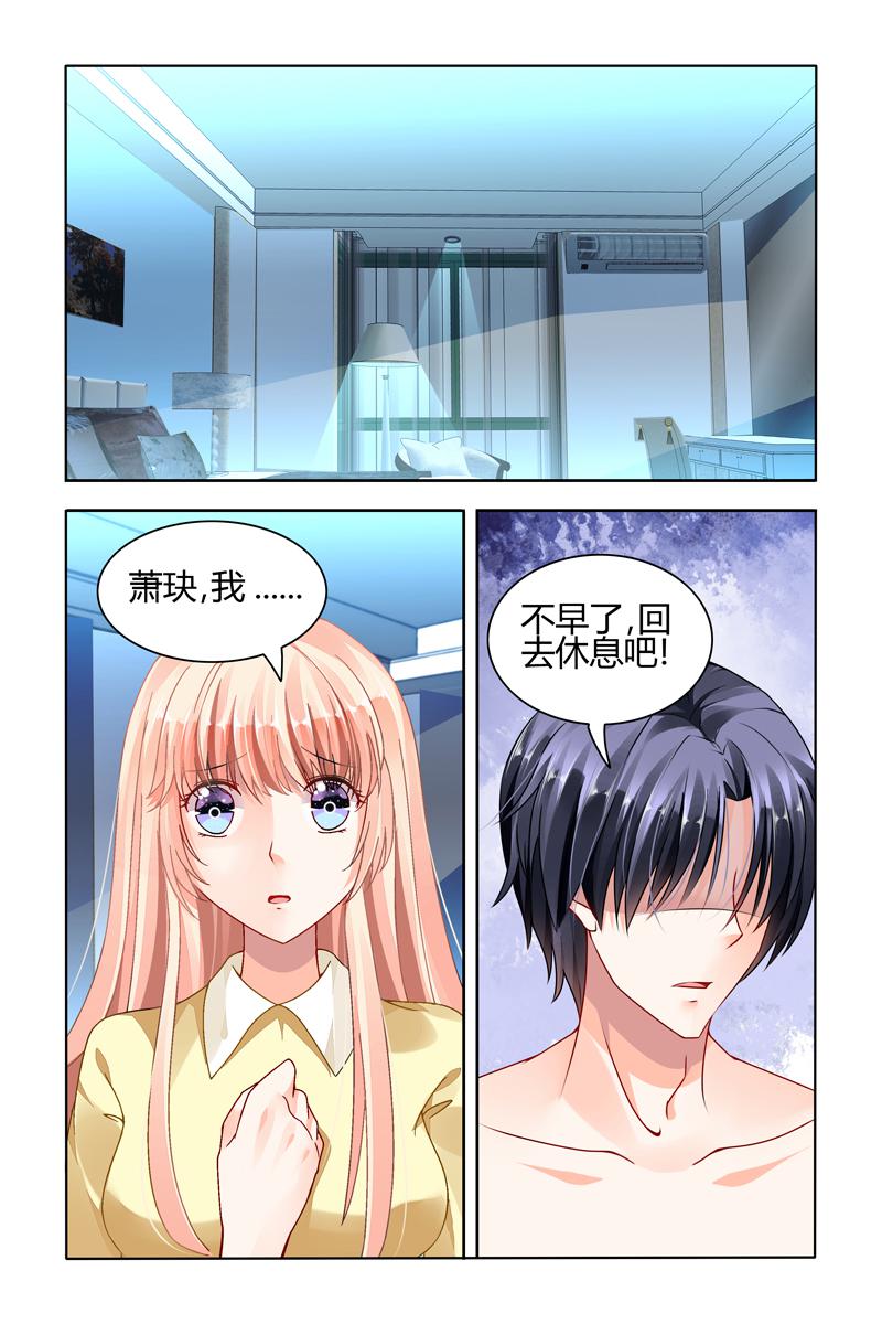 胖熊漫画韩漫全集-51_第51话无删减无遮挡章节图片 