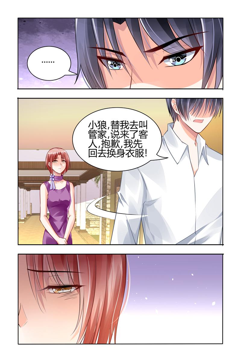 胖熊漫画韩漫全集-54_第54话无删减无遮挡章节图片 