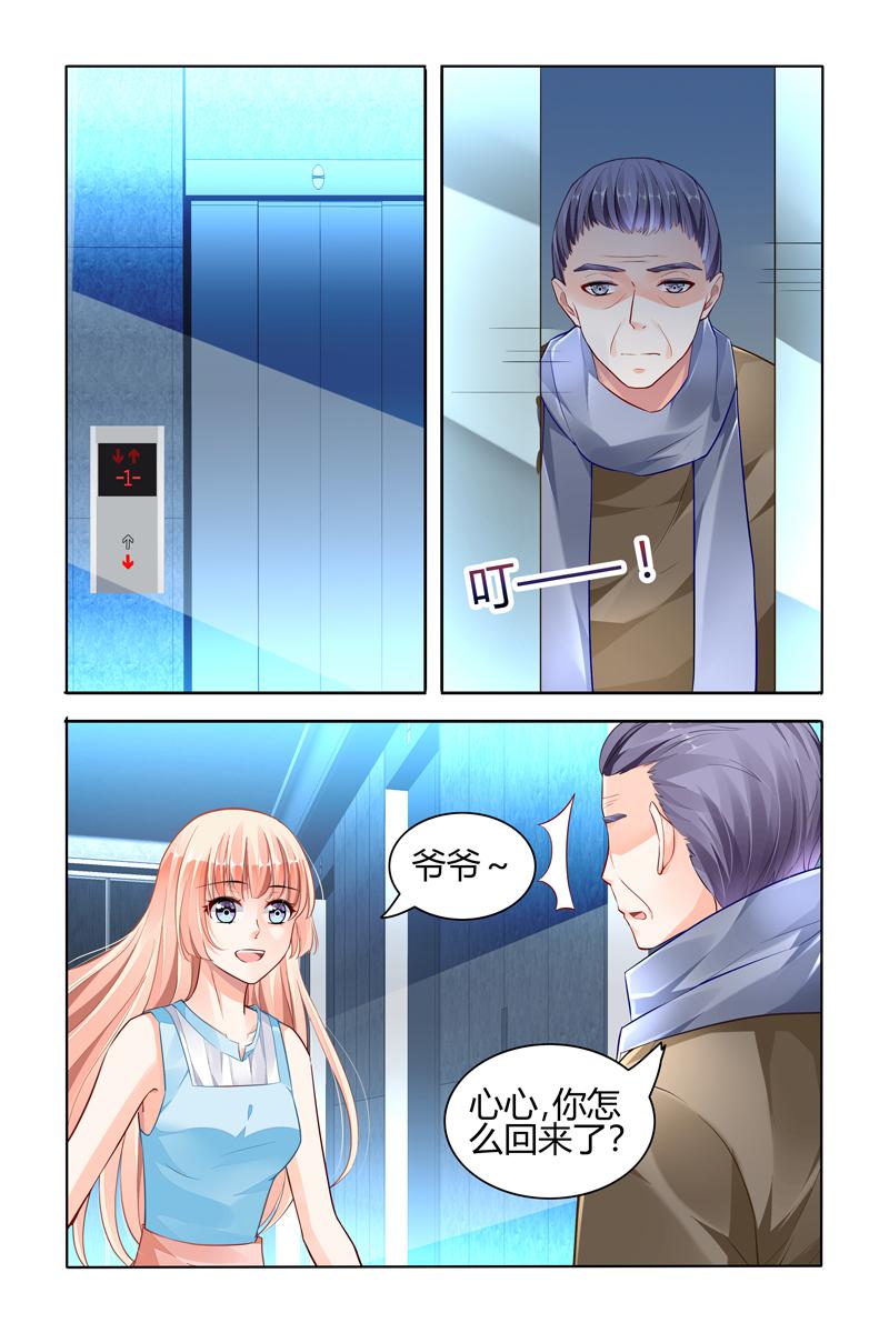 胖熊漫画韩漫全集-55_第55话无删减无遮挡章节图片 