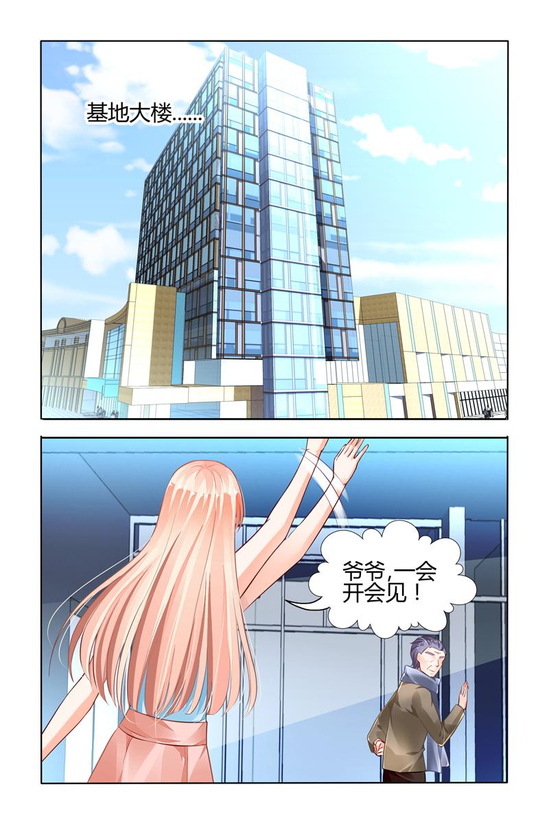 胖熊漫画韩漫全集-55_第55话无删减无遮挡章节图片 