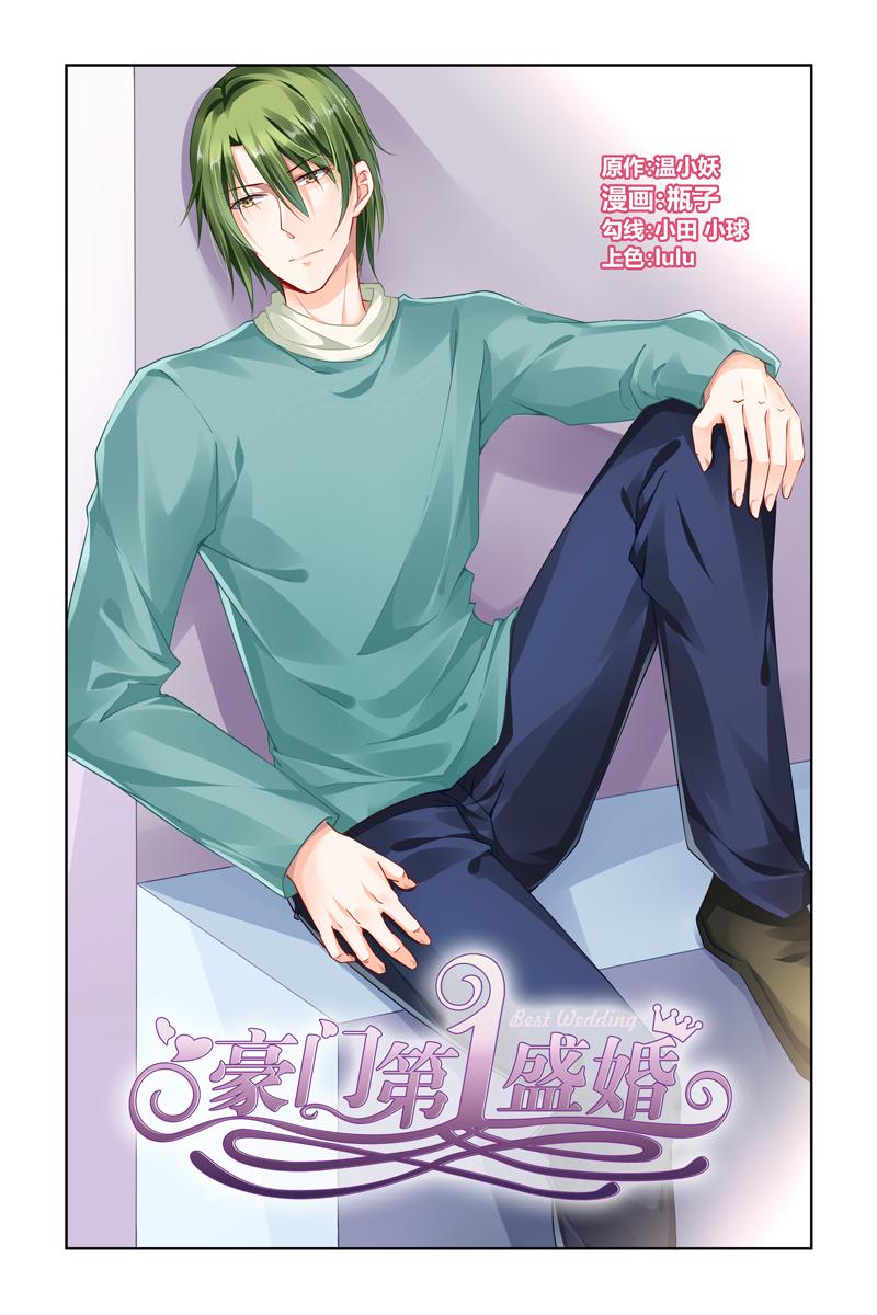 胖熊漫画韩漫全集-57_第57话无删减无遮挡章节图片 