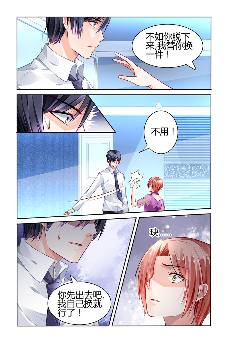 胖熊漫画韩漫全集-59_第59话无删减无遮挡章节图片 