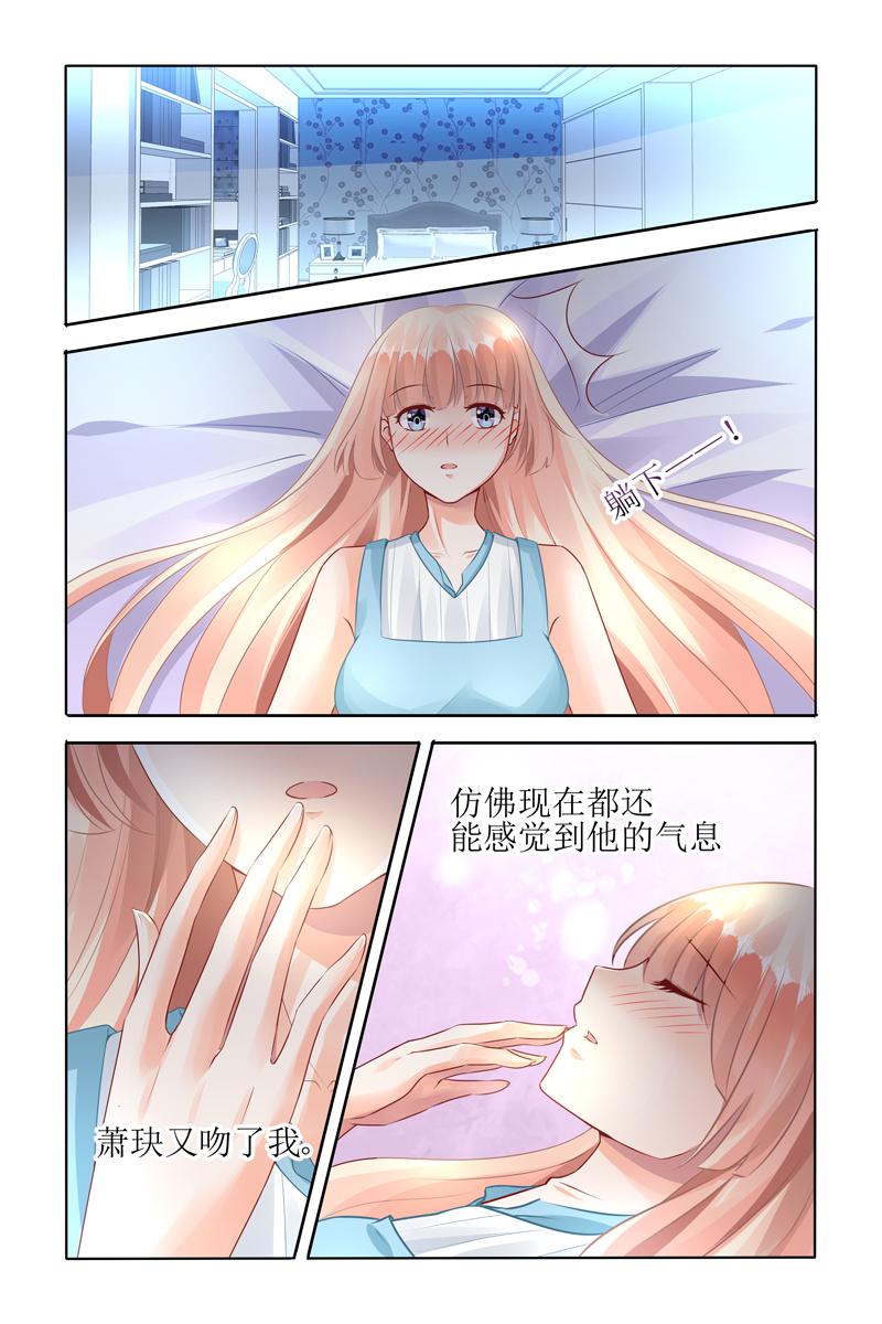 胖熊漫画韩漫全集-60_第60话无删减无遮挡章节图片 