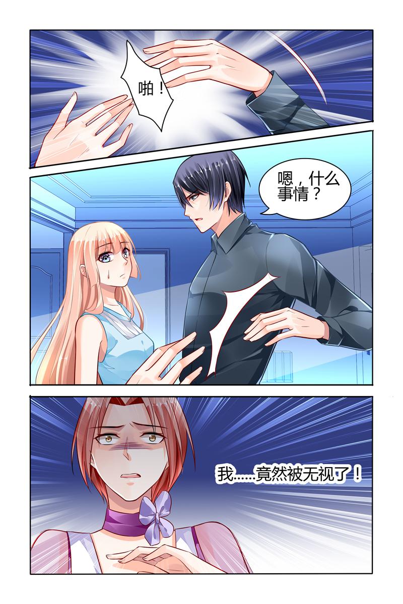 胖熊漫画韩漫全集-61_第61话无删减无遮挡章节图片 