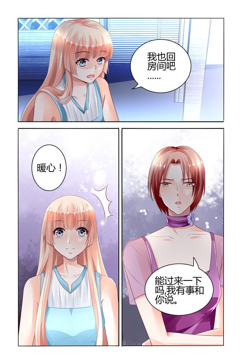 胖熊漫画韩漫全集-62_第62话无删减无遮挡章节图片 
