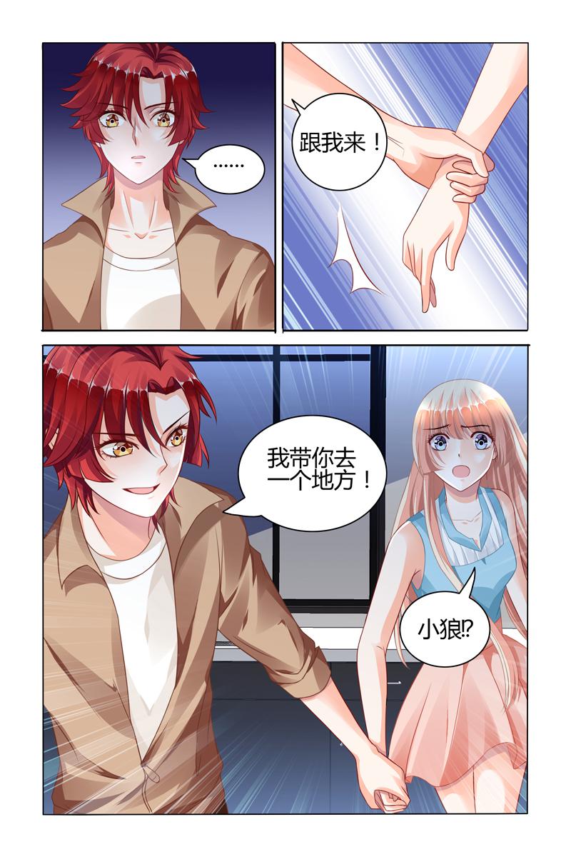 胖熊漫画韩漫全集-63_第63话无删减无遮挡章节图片 