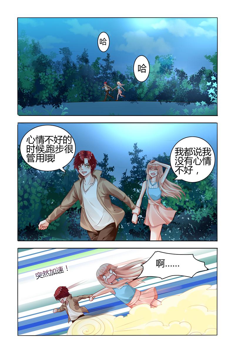 胖熊漫画韩漫全集-64_第64话无删减无遮挡章节图片 