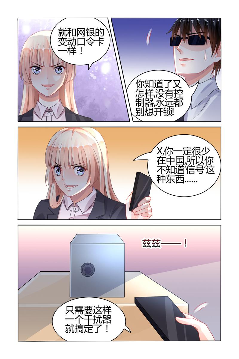 胖熊漫画韩漫全集-72_第72话无删减无遮挡章节图片 