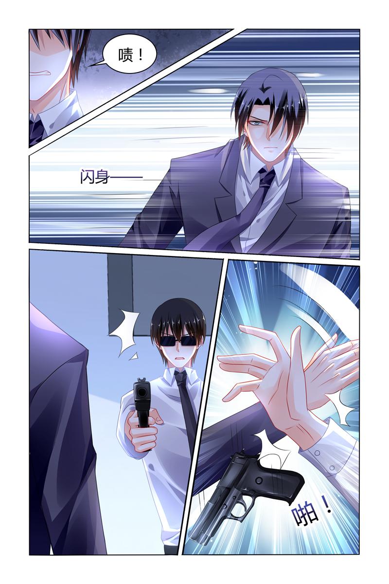 胖熊漫画韩漫全集-93_第93话无删减无遮挡章节图片 