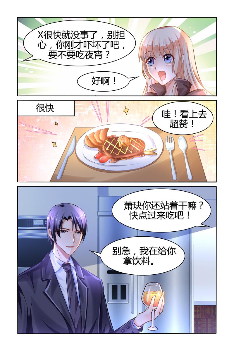 胖熊漫画韩漫全集-94_第94话无删减无遮挡章节图片 
