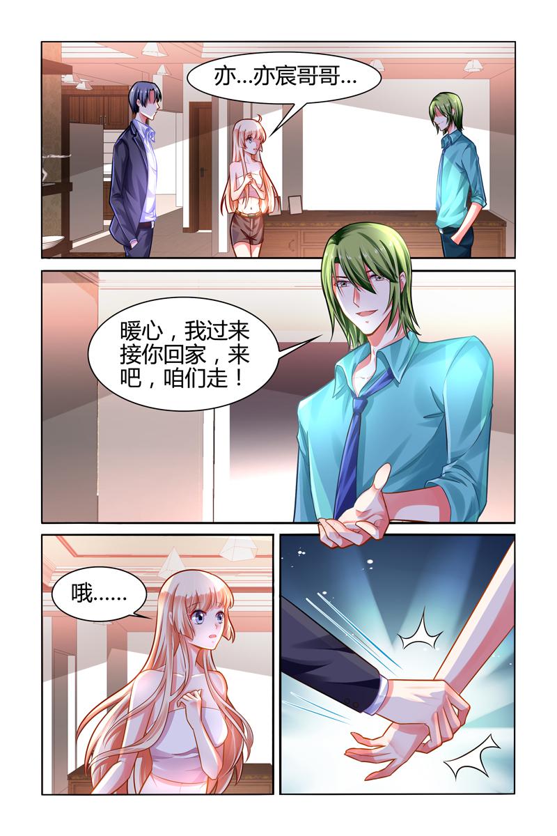 胖熊漫画韩漫全集-100_第100话无删减无遮挡章节图片 