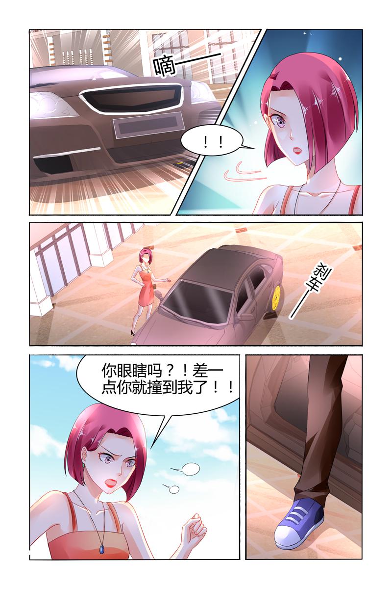 胖熊漫画韩漫全集-104_第104话无删减无遮挡章节图片 