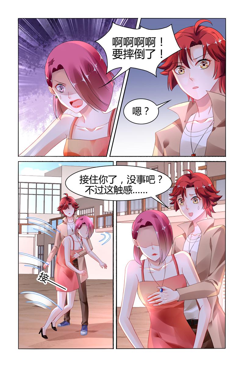 胖熊漫画韩漫全集-104_第104话无删减无遮挡章节图片 