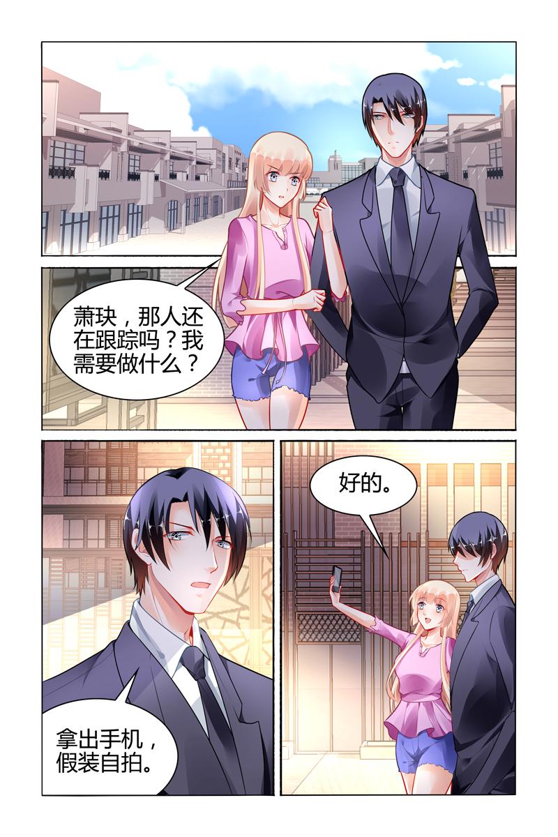 胖熊漫画韩漫全集-108_第108话无删减无遮挡章节图片 