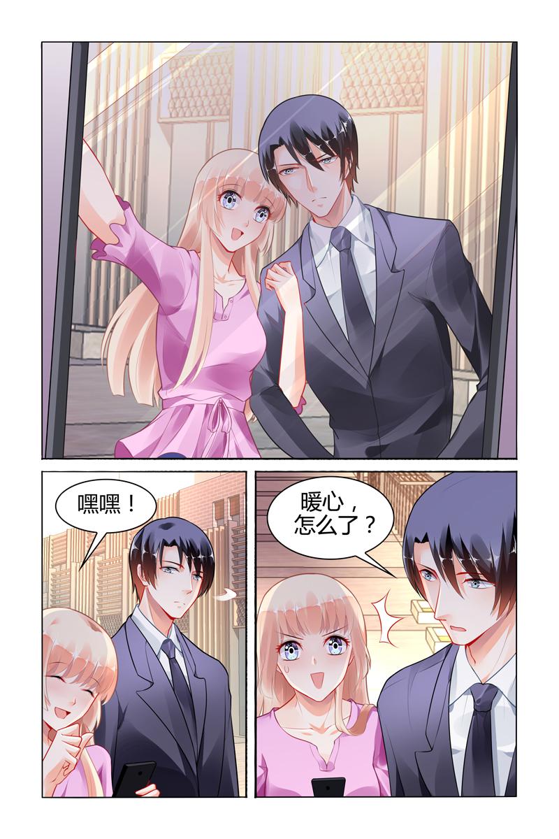 胖熊漫画韩漫全集-108_第108话无删减无遮挡章节图片 