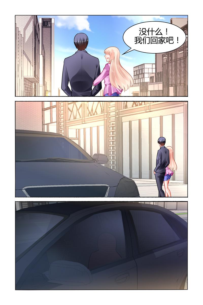 胖熊漫画韩漫全集-108_第108话无删减无遮挡章节图片 