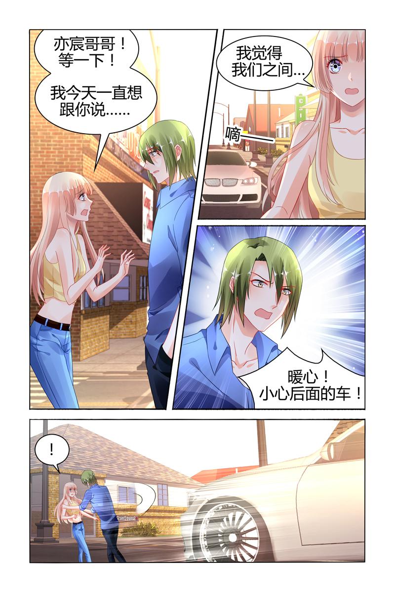 胖熊漫画韩漫全集-111_第111话无删减无遮挡章节图片 