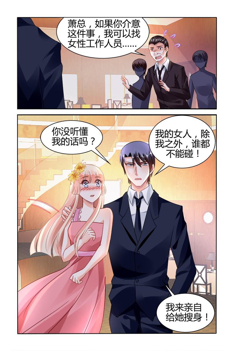 胖熊漫画韩漫全集-127_第127话无删减无遮挡章节图片 
