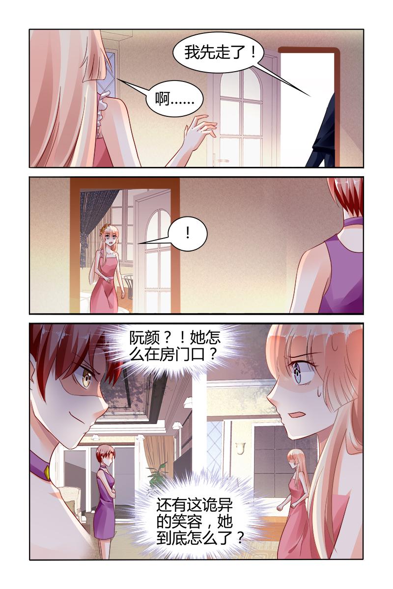 胖熊漫画韩漫全集-128_第128话无删减无遮挡章节图片 
