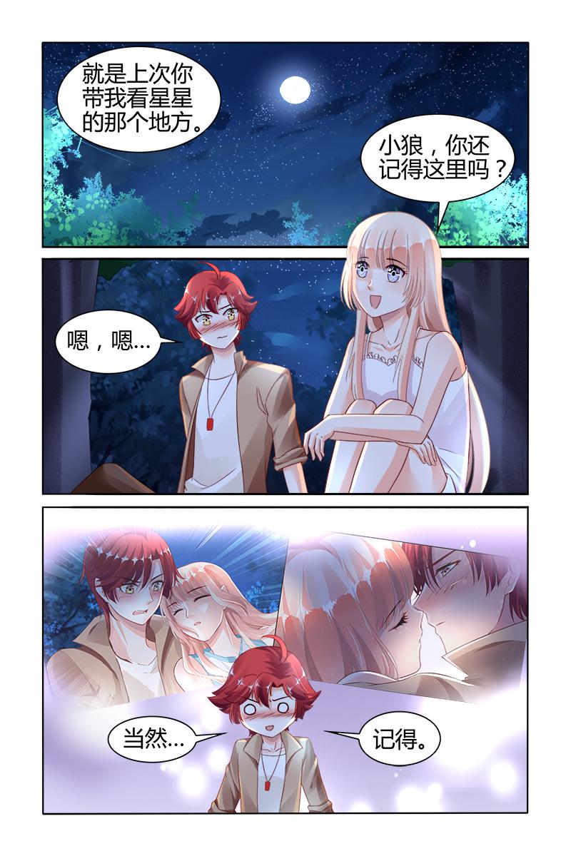 胖熊漫画韩漫全集-140_第140话无删减无遮挡章节图片 