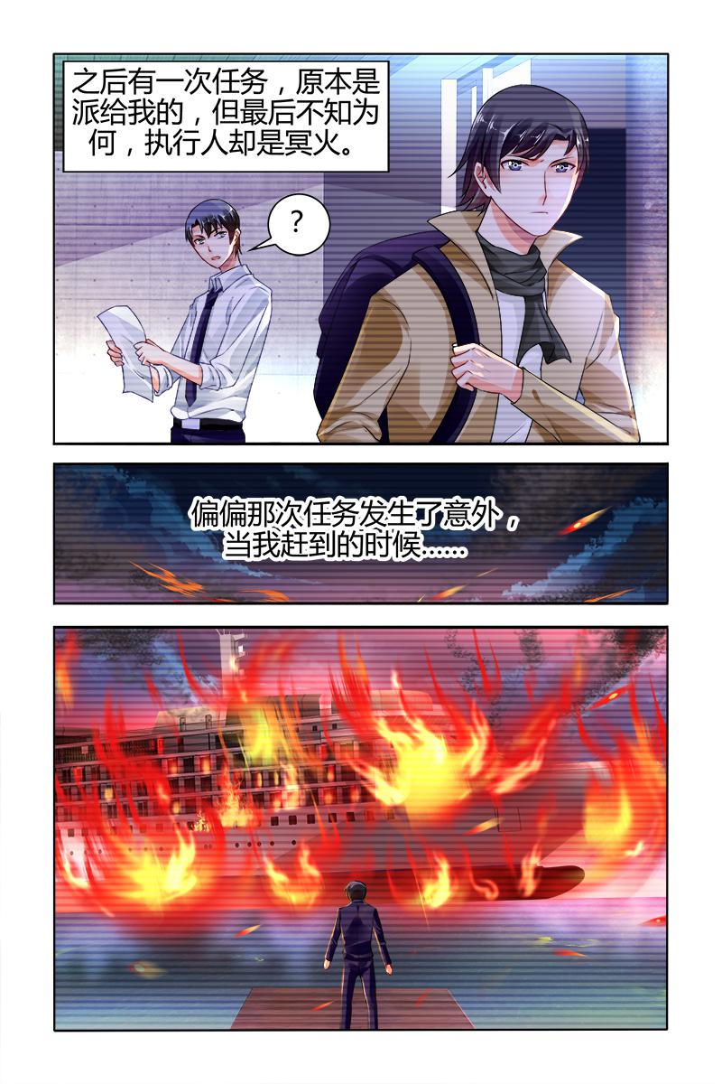 胖熊漫画韩漫全集-146_第146话无删减无遮挡章节图片 