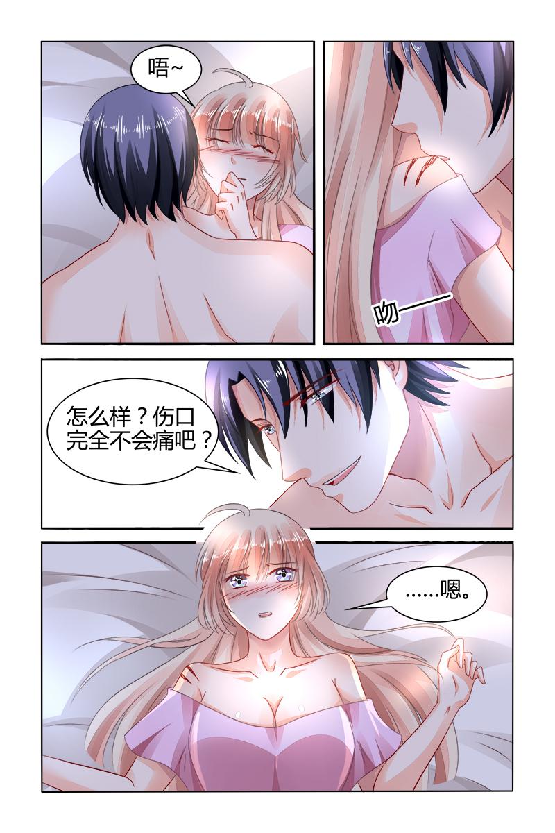 胖熊漫画韩漫全集-149_第149话无删减无遮挡章节图片 