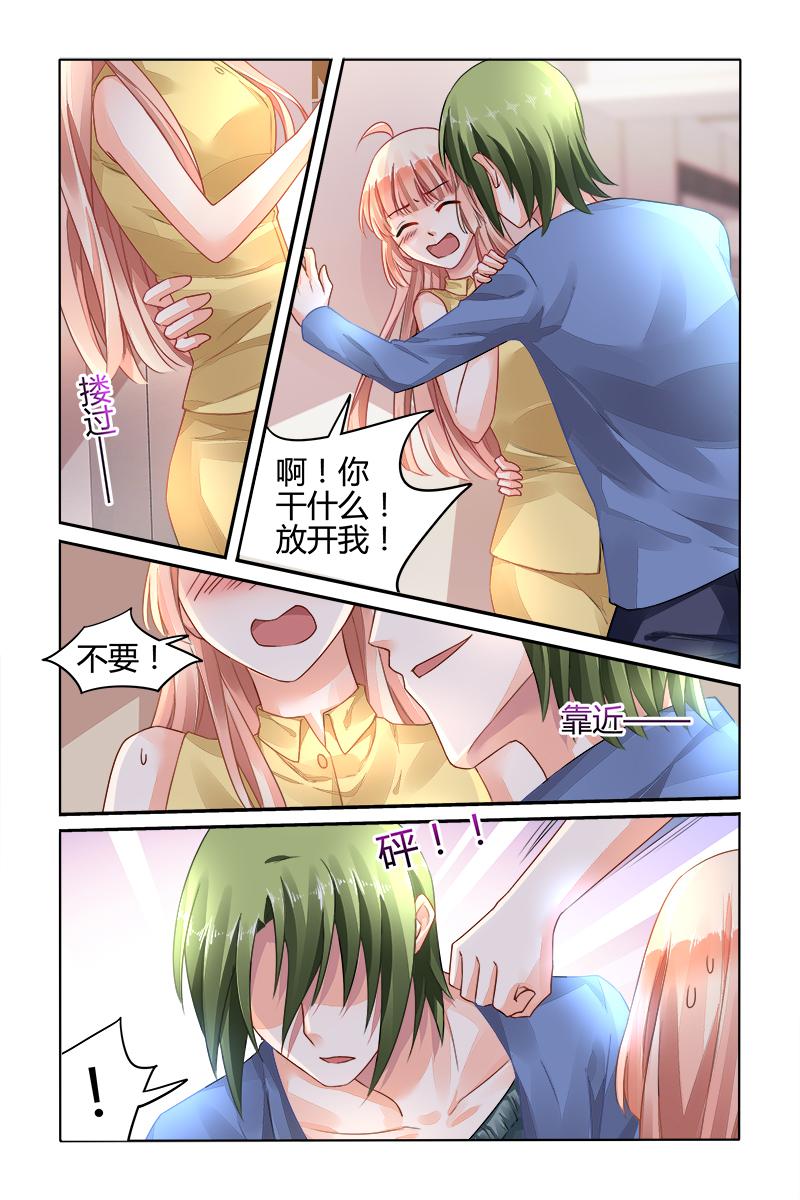 胖熊漫画韩漫全集-152_第152话无删减无遮挡章节图片 