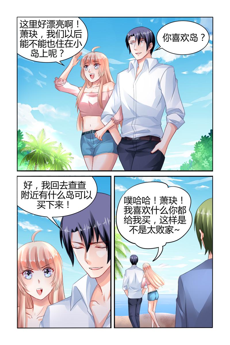 胖熊漫画韩漫全集-153_第153话无删减无遮挡章节图片 