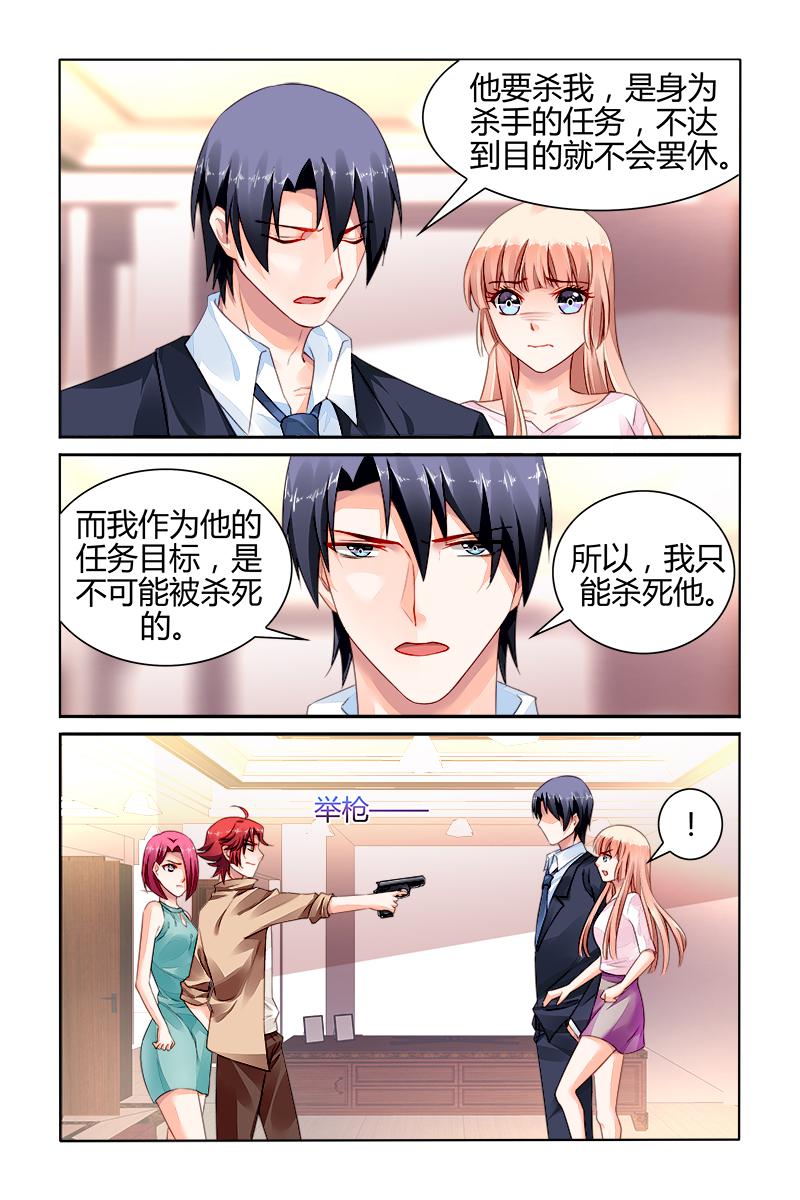 胖熊漫画韩漫全集-163_第163话无删减无遮挡章节图片 