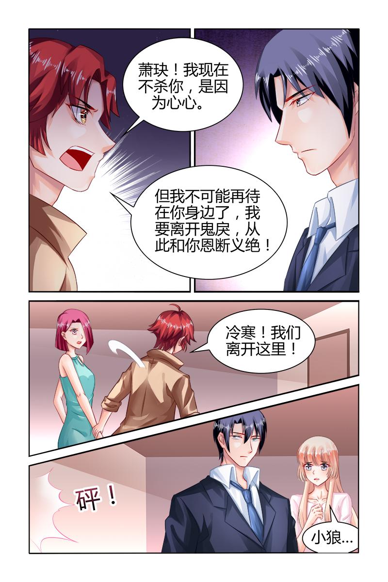 胖熊漫画韩漫全集-163_第163话无删减无遮挡章节图片 