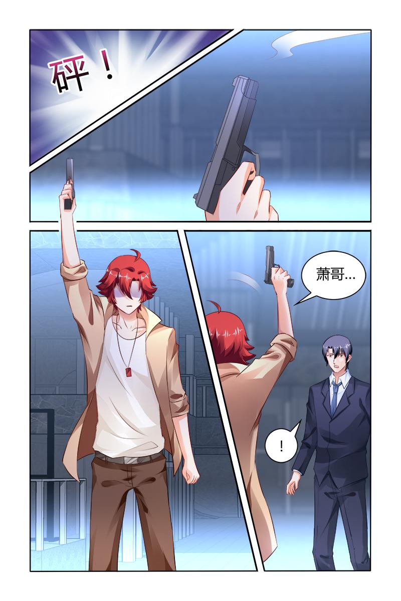 胖熊漫画韩漫全集-165_第165话无删减无遮挡章节图片 