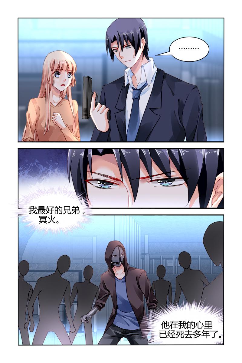 胖熊漫画韩漫全集-166_第166话无删减无遮挡章节图片 