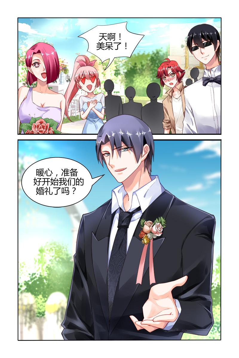 胖熊漫画韩漫全集-168_第168话无删减无遮挡章节图片 